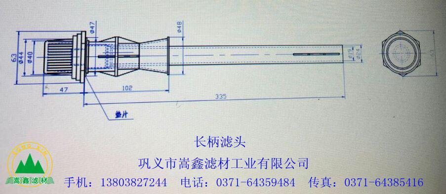 V^Vñ,L(zhng)V^,V^,L(zhng)V^b