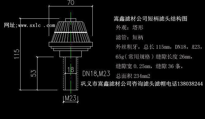 ΞV^Vñ0.5t/h